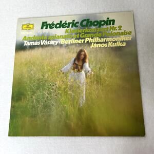 Frederic Chopin Piano Concerto No 2 Vinyl Record